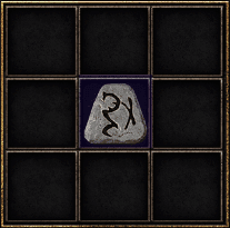 Eth Rune