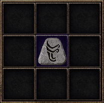 Ohm Rune
