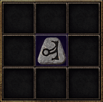 Vex Rune